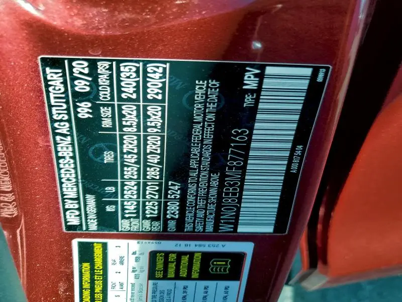 2021 MERCEDES-BENZ GLC COUPE 300 4MATIC  