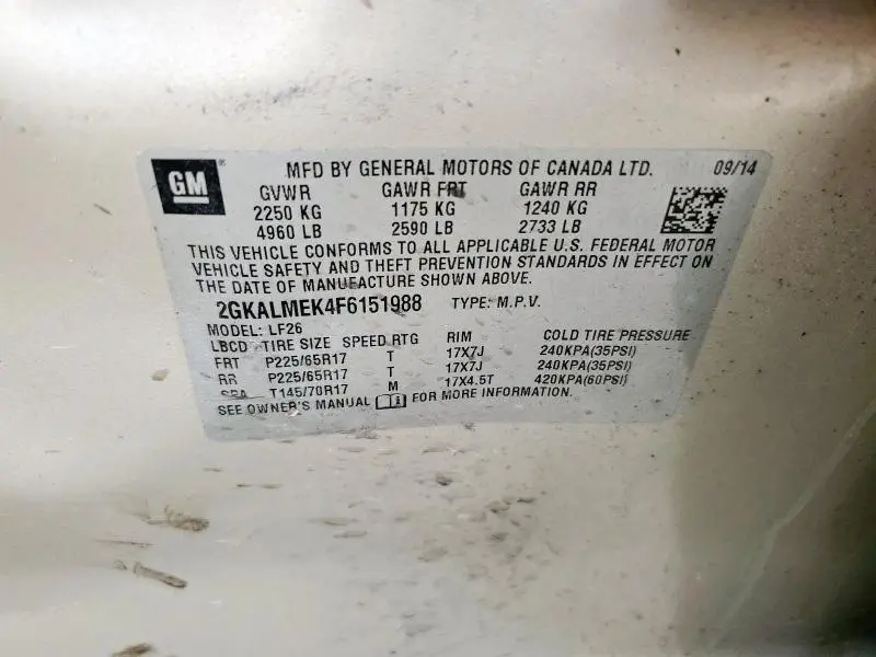2015 GMC TERRAIN SLE  