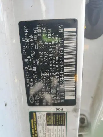 2017 HYUNDAI SANTA FE SE  