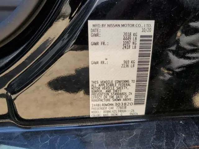 2021 NISSAN ALTIMA SV  