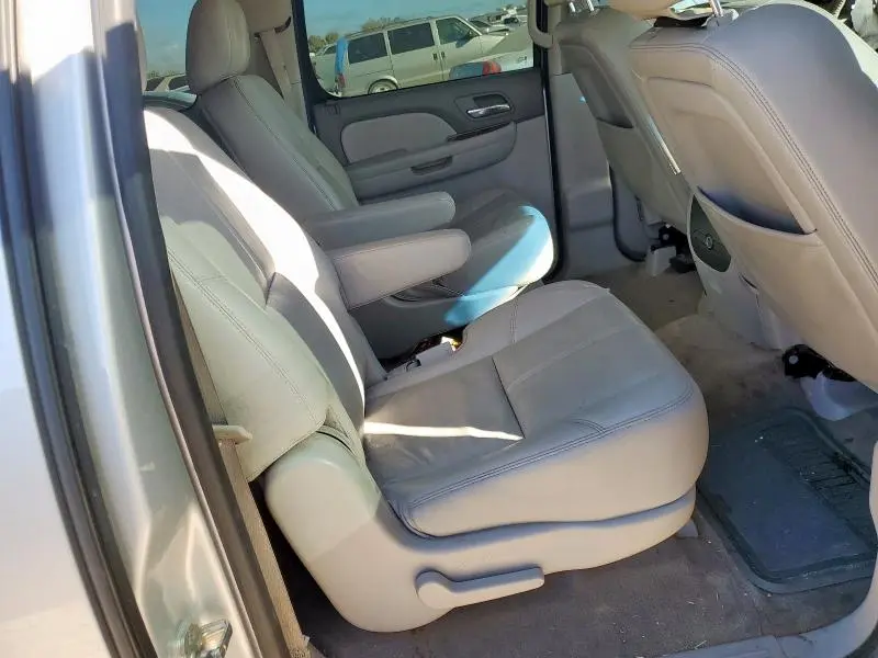 2014 CHEVROLET SUBURBAN C1500 LT  