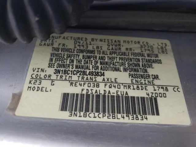 2011 NISSAN VERSA S