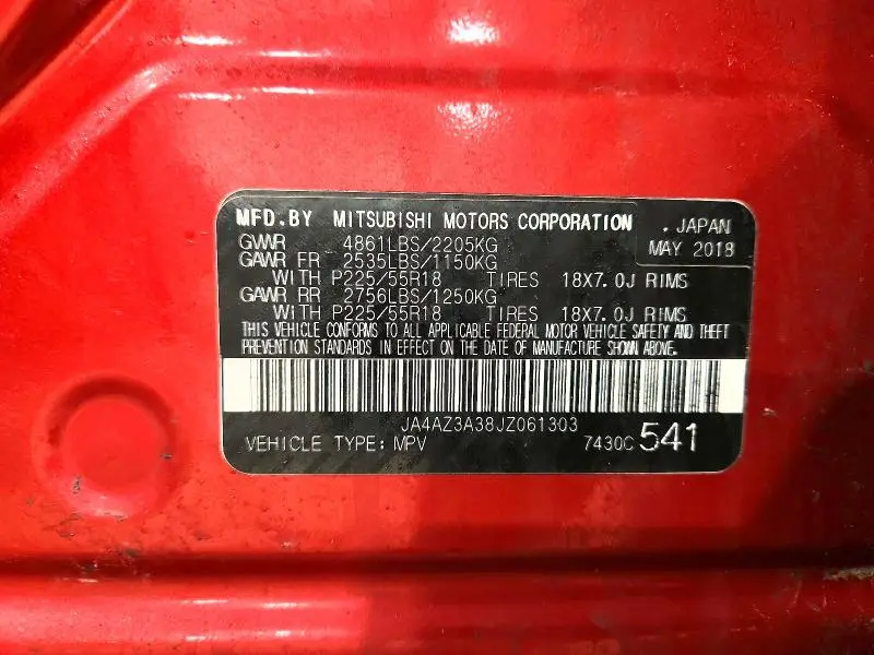 2018 MITSUBISHI OUTLANDER SE  