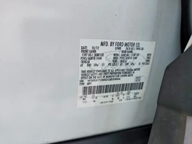 2013 FORD EXPLORER XLT  