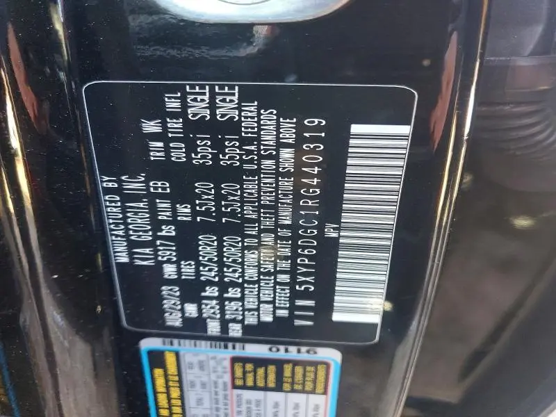 2024 KIA TELLURIDE S  