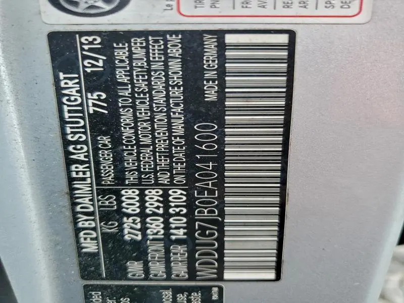 2014 MERCEDES-BENZ S 63 AMG  