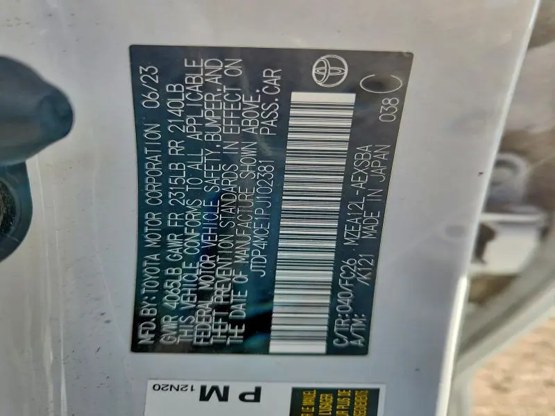 2023 TOYOTA COROLLA SE  