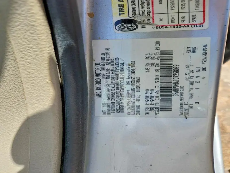 2012 FORD FUSION   