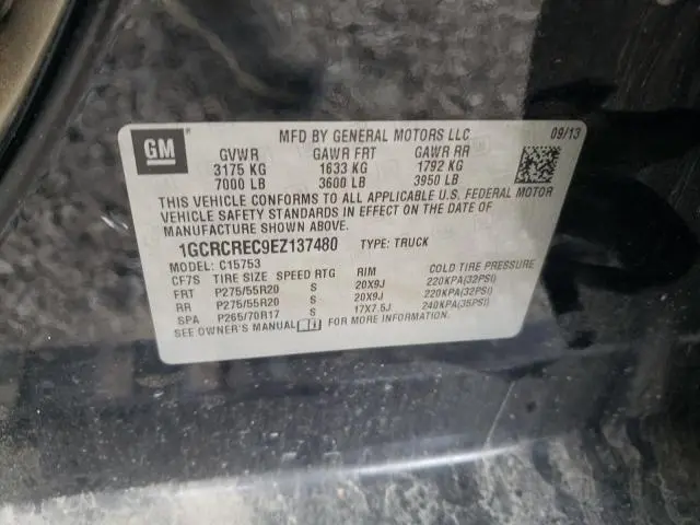 2014 CHEVROLET SILVERADO C1500 LT  