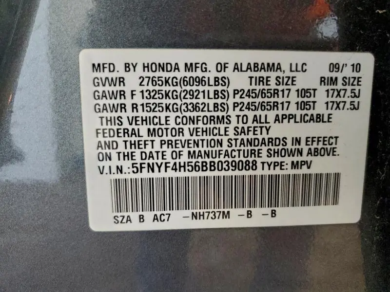 2011 HONDA PILOT EXL  