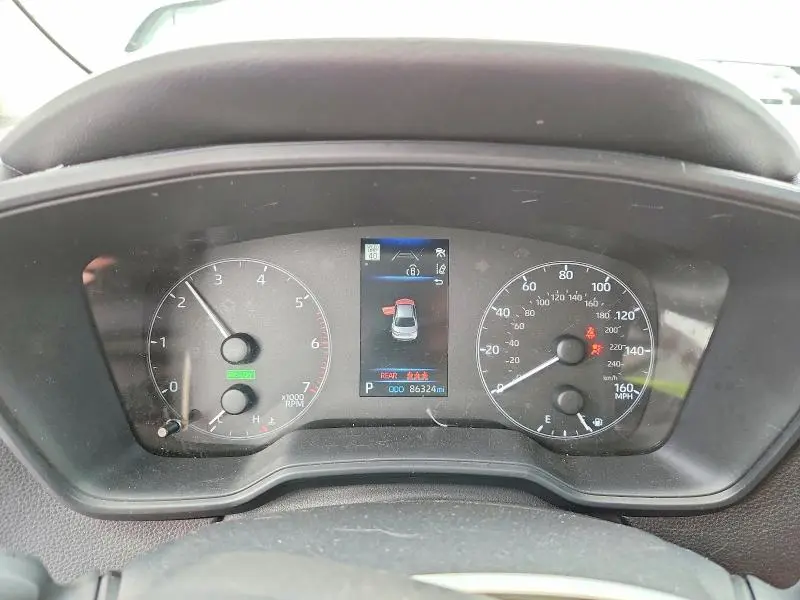 2023 TOYOTA COROLLA LE  