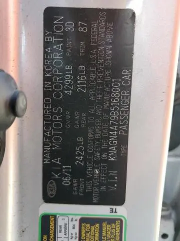 2011 KIA OPTIMA EX  