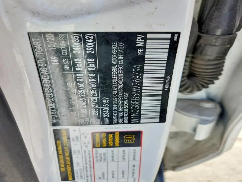 2021 MERCEDES-BENZ GLC 300 4MATIC  