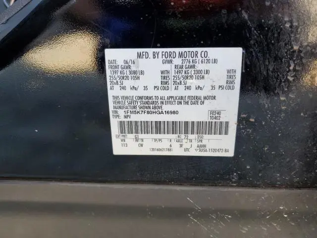 2017 FORD EXPLORER LIMITED  