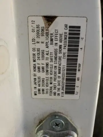2012 ACURA TSX TECH  