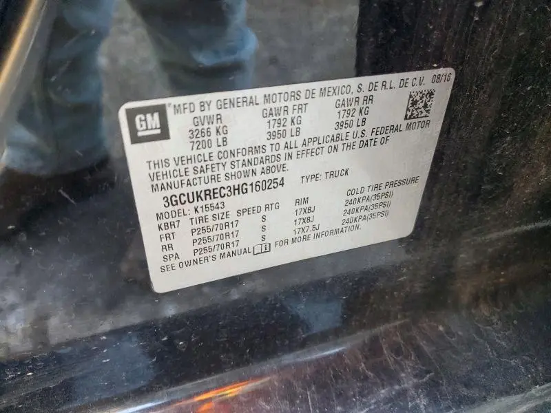 2017 CHEVROLET SILVERADO K1500 LT  