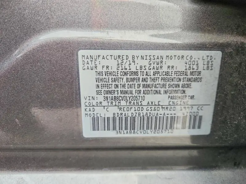 2020 NISSAN SENTRA SV  