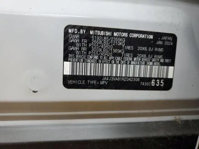 2024 MITSUBISHI OUTLANDER SE  