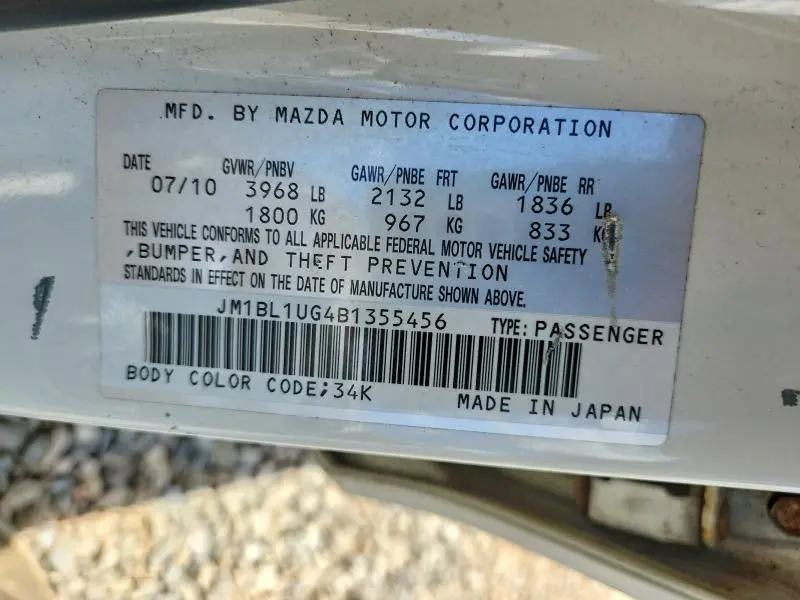 2011 MAZDA 3 I  