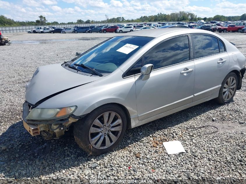 2010 HONDA CIVIC LX