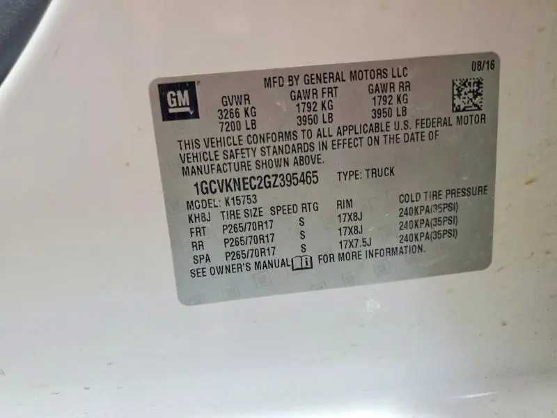 2016 CHEVROLET SILVERADO K1500  