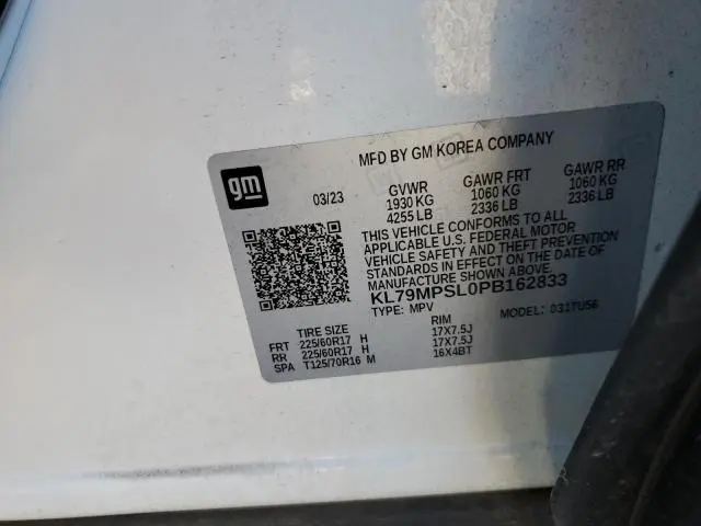 2023 CHEVROLET TRAILBLAZER LT  