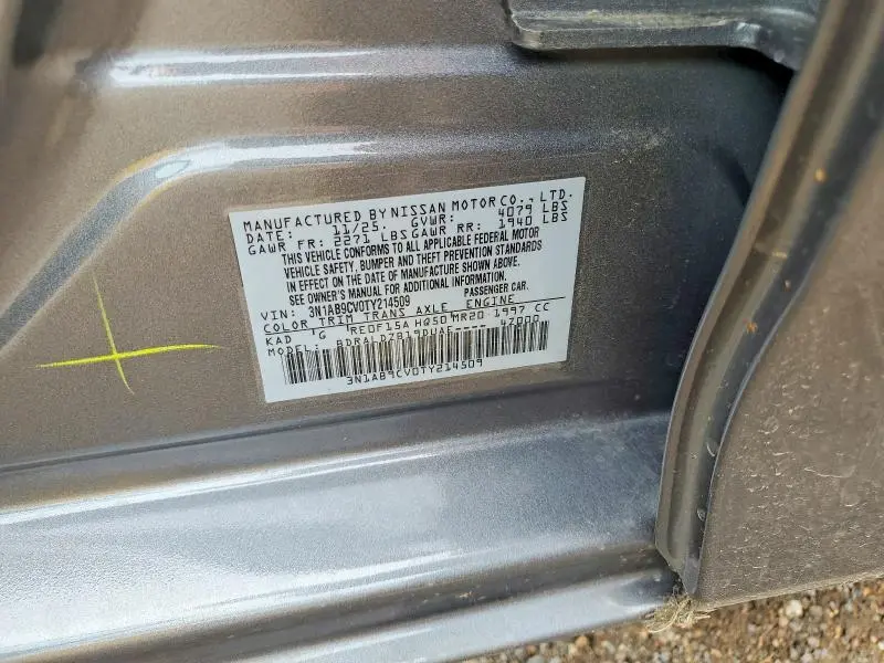 2026 NISSAN SENTRA SV  