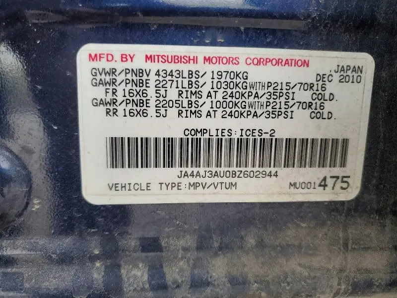 2011 MITSUBISHI RVR SE  