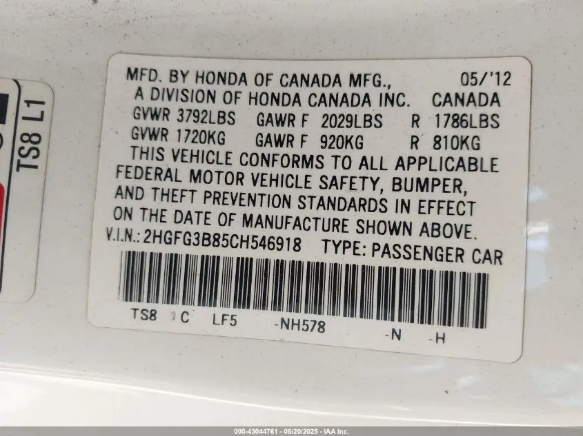 2012 HONDA CIVIC EX