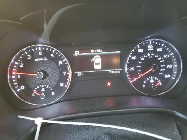 2023 KIA FORTE LX  