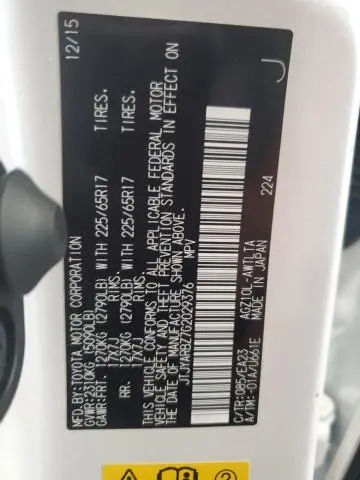 2016 LEXUS NX 200T BASE  