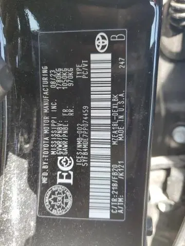 2023 TOYOTA COROLLA LE