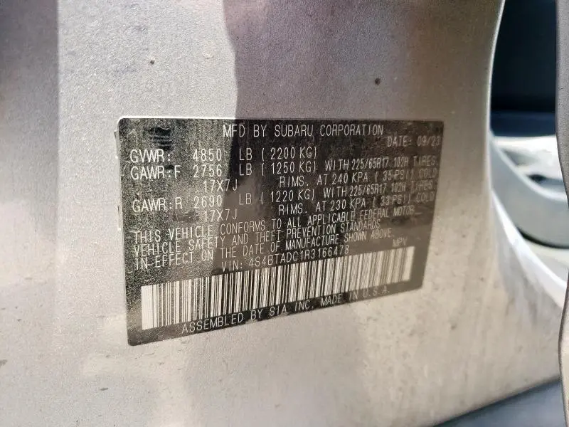 2024 SUBARU OUTBACK PREMIUM  