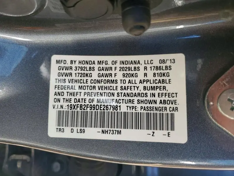 2013 HONDA CIVIC EXL  