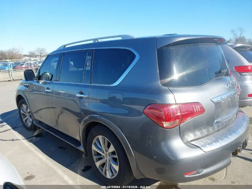 2017 INFINITI QX80  