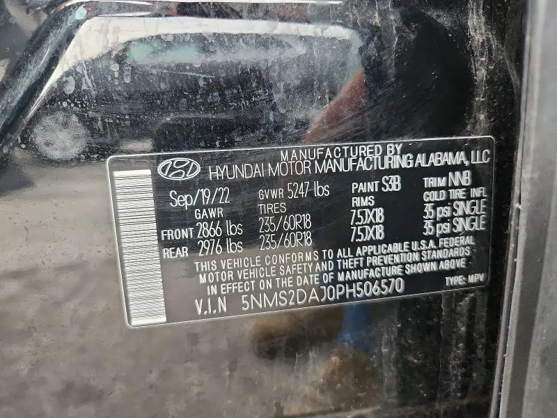 2023 HYUNDAI SANTA FE SEL  