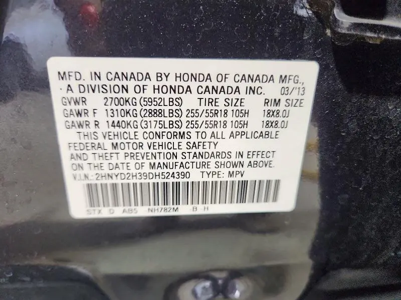 2013 ACURA MDX TECHNOLOGY  