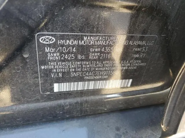 2014 HYUNDAI SONATA SE  