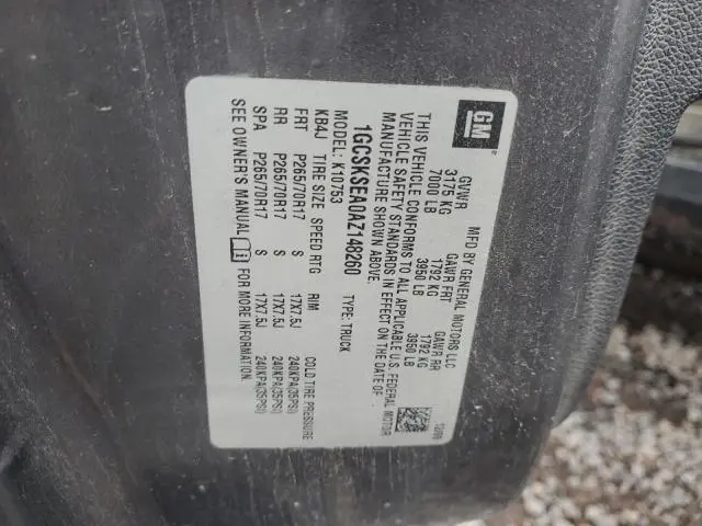 2010 CHEVROLET SILVERADO K1500 LT  