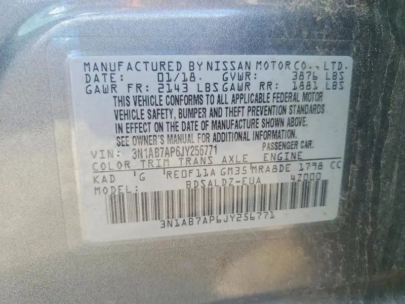 2018 NISSAN SENTRA SV  