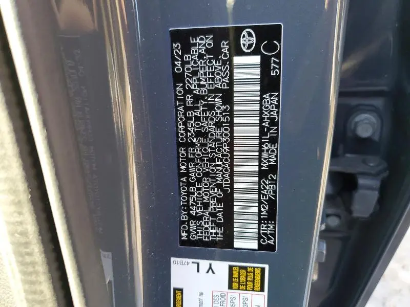 2023 TOYOTA PRIUS PRIME SE  