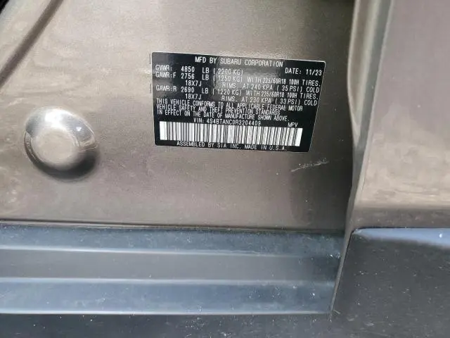 2024 SUBARU OUTBACK LIMITED  