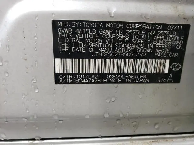 2011 LEXUS IS 250