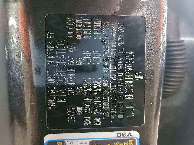 2023 KIA NIRO WIND  