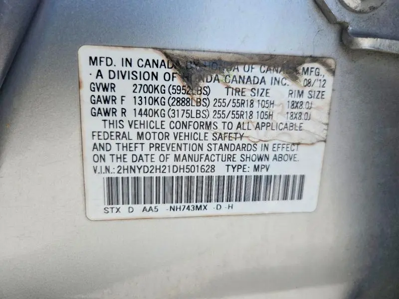 2013 ACURA MDX   