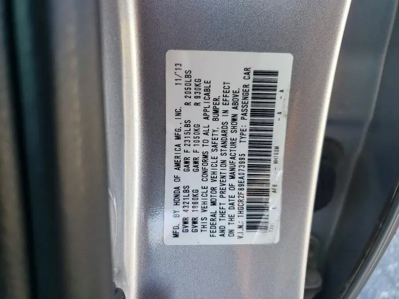 2014 HONDA ACCORD EXL  