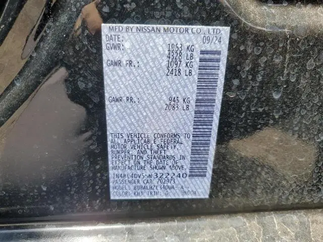 2025 NISSAN ALTIMA SV  