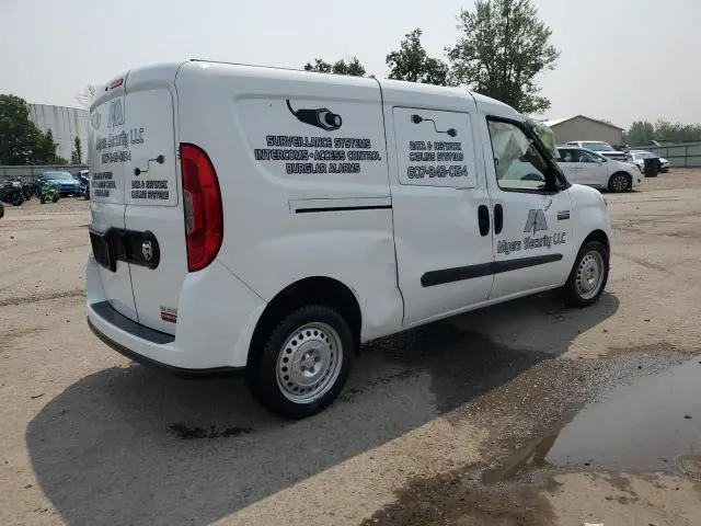 2022 RAM PROMASTER CITY TRADESMAN  