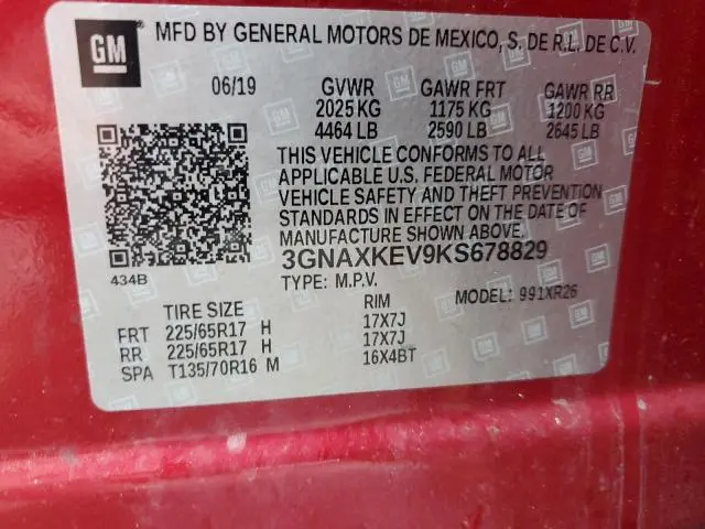 2019 CHEVROLET EQUINOX LT  
