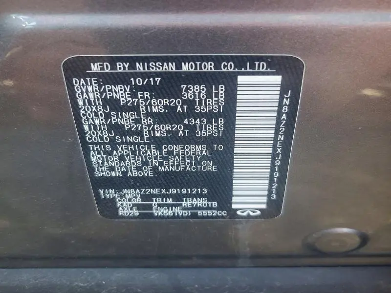 2018 INFINITI QX80 BASE  
